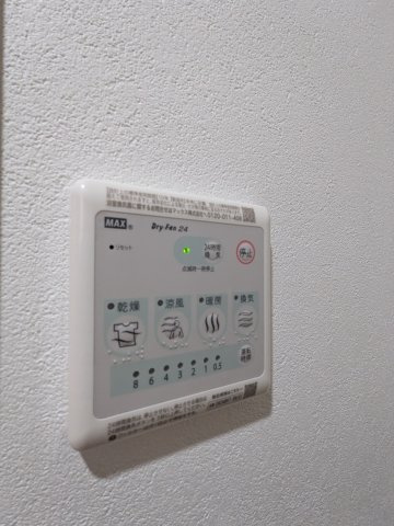 ワーフときわ台の設備
