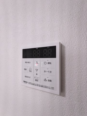 ワーフときわ台の設備