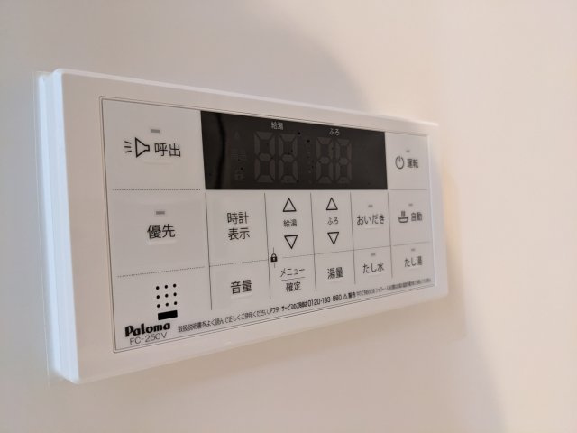 ワーフときわ台の設備