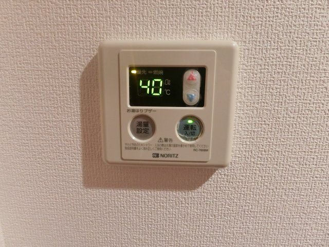アヴァンツァーレ文京本駒込の設備|※過去退去時のお写真です