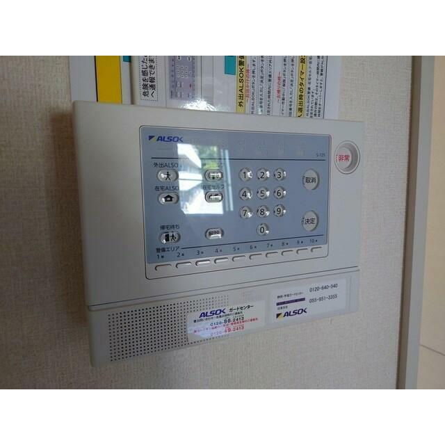 グランデ北沢のセキュリティ