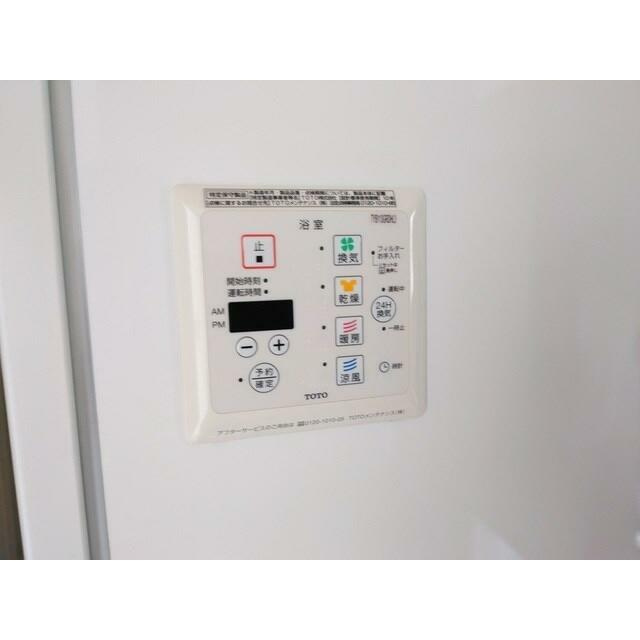 グランデ北沢の設備