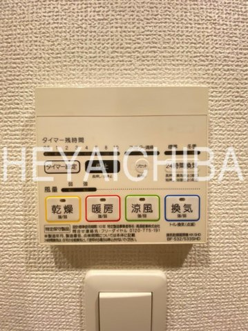 クレヴィスタ南千住の設備|浴室乾燥機