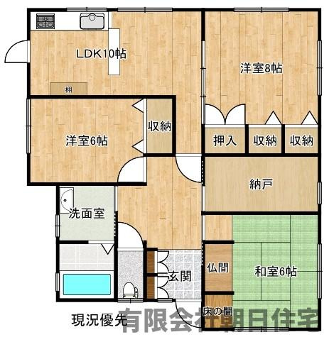 【間取り】 | 宍道町佐々布平屋中古戸建