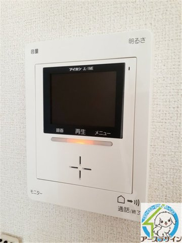 エトワールⅢの設備|パース写真