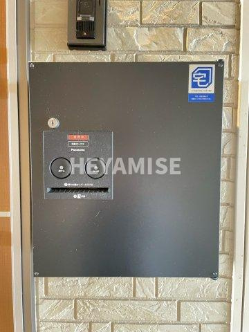 玉園UK　のその他|宅配ボックス※同間取りの別の階のお部屋の画像です※現況を優先します
