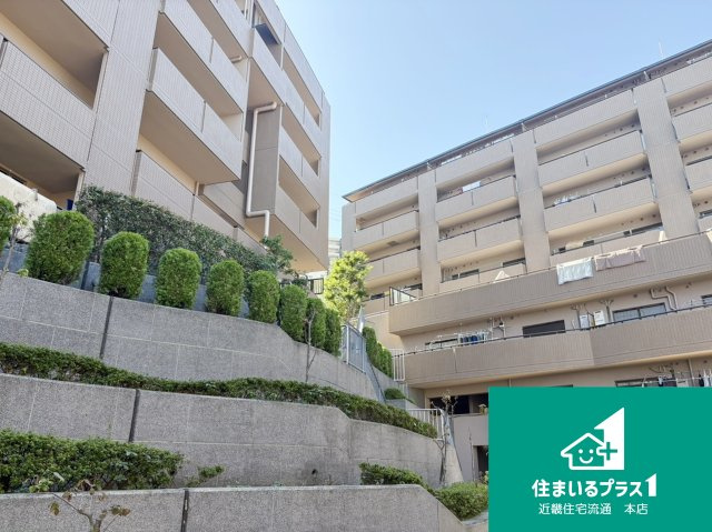 朝日プラザ枚方公園A棟■中古マンションの外観