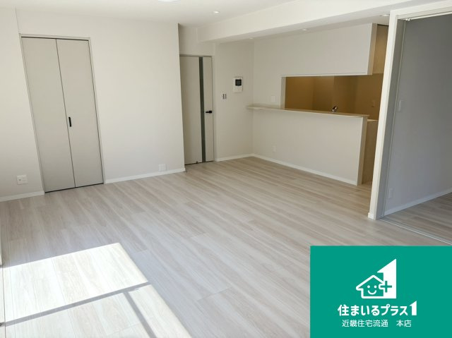 朝日プラザ枚方公園A棟■中古マンションの居間・リビング