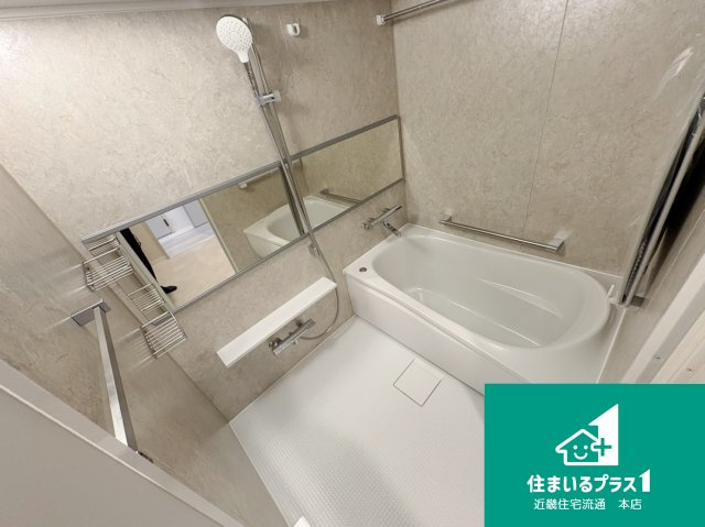 朝日プラザ枚方公園A棟■中古マンションの浴室