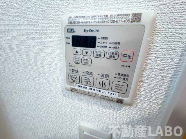 アドバンス大阪フェリーチェのその他