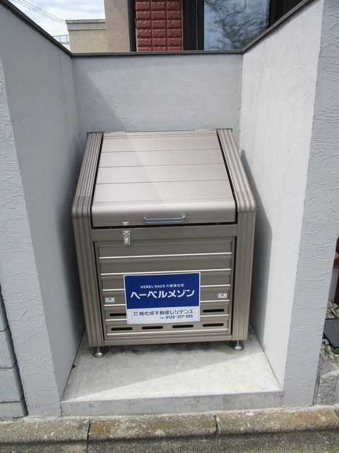 リッシュメゾンⅡのその他共用部分|★敷地内駐車場★