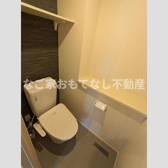 【トイレ】 | ハーモニーテラス坂井戸町Ⅱ