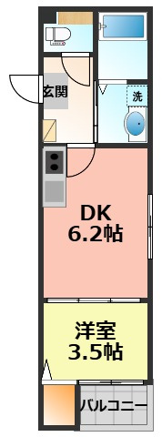 【間取り】 | ハーモニーテラス坂井戸町Ⅱ