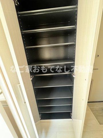 【その他】 | ハーモニーテラス坂井戸町Ⅱ