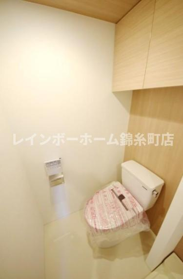 レアライズ立石のトイレ