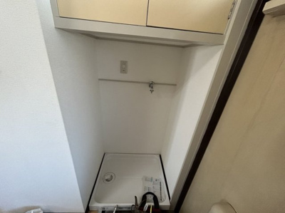 【設備】 | 第三旭マンション