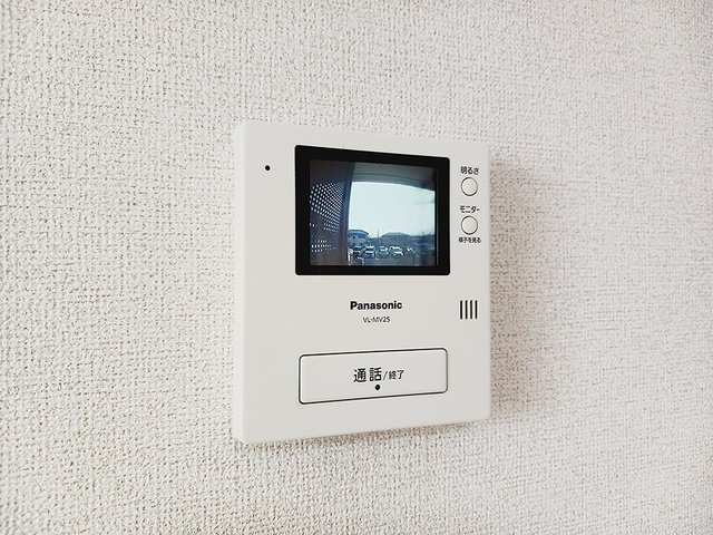 【セキュリティ】 | ＫＯＴＯＲＩの丘