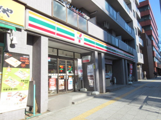 Dolce Vitaのその他|セブンイレブン