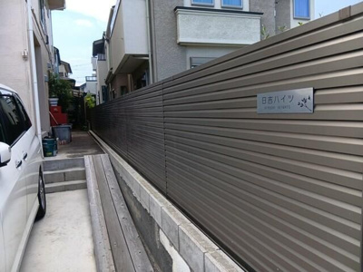 【エントランス】 | 日吉ハイツ