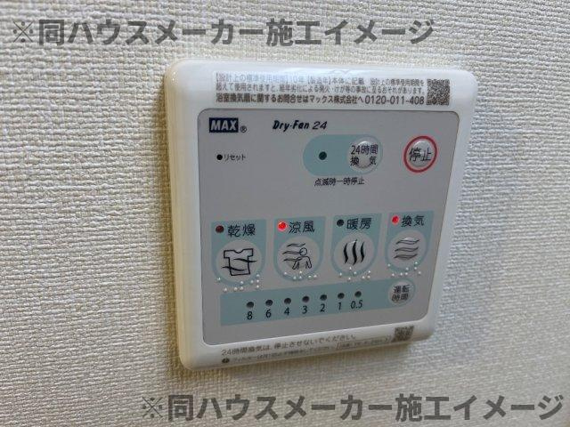 セラータ北野 の設備|※同ハウスメーカー施工イメージ※