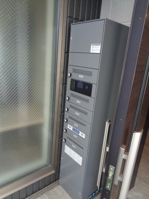 ラクスラス湘南辻堂のその他共用部分|便利な宅配ＢＯＸ付