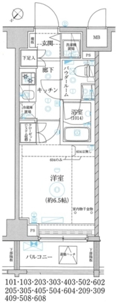 レアライズ立川の間取り