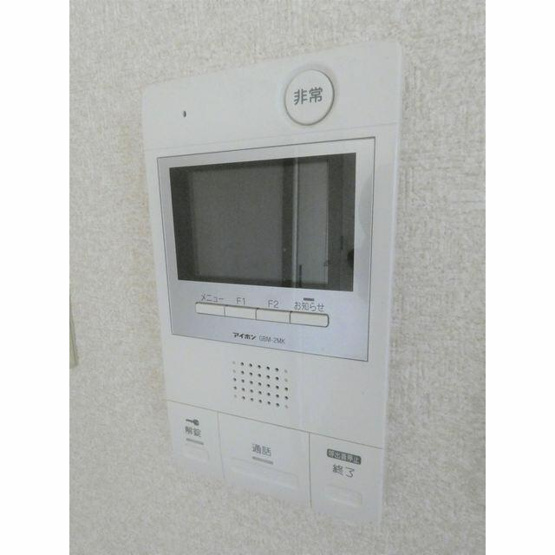 【セキュリティ】 | イーストガーデン