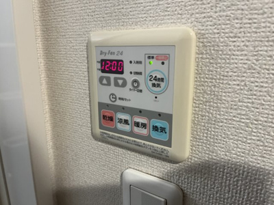 【設備】