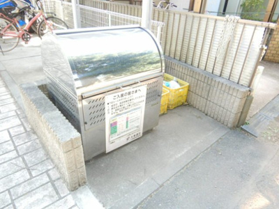 【その他】