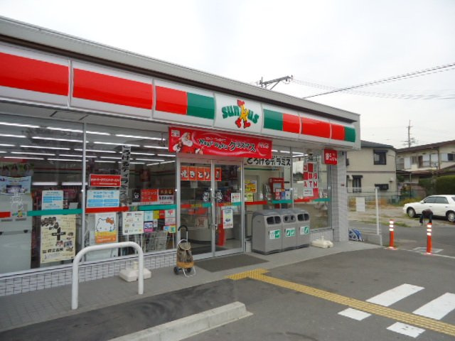 リバーパーク彩の周辺|サンクス楠葉中町店まで1,498ｍ