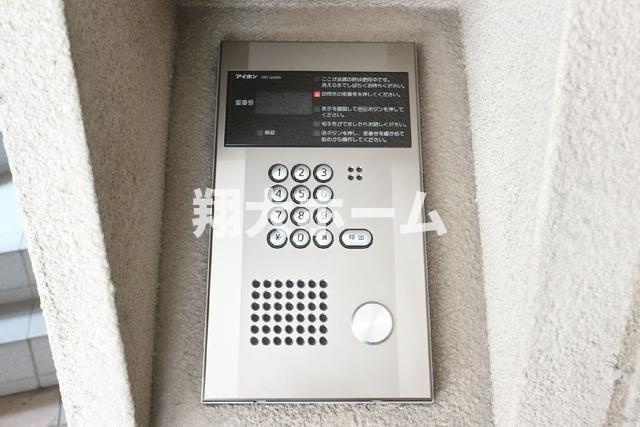 ＥＣＬＵＳＥのセキュリティ