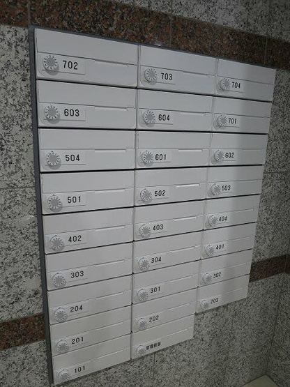 【その他共用部分】
