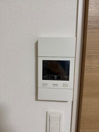 【セキュリティ】