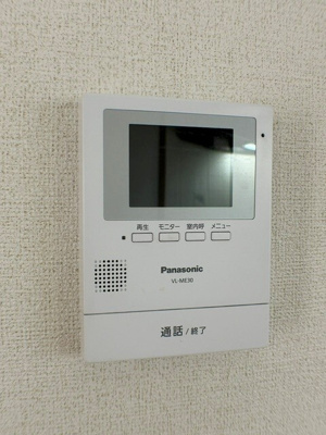 【セキュリティ】 | エブリィ