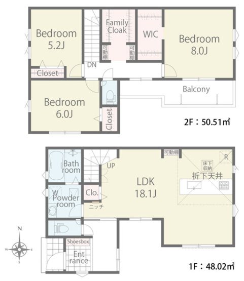 【間取り】 | 厚木市妻田西１丁目　全４棟　新築住宅