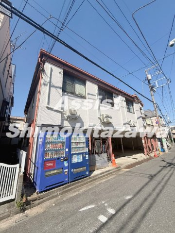 幡ヶ谷３丁目９２アパート