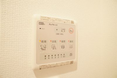 リブリ・屛風ヶ浦の設備