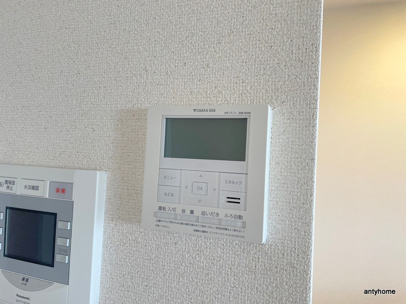 プレサンス新大阪ザ・シティ　仲介手数料無料の洋室