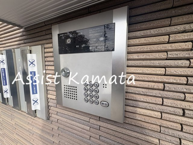 ヒルトップ田園調布のセキュリティ
