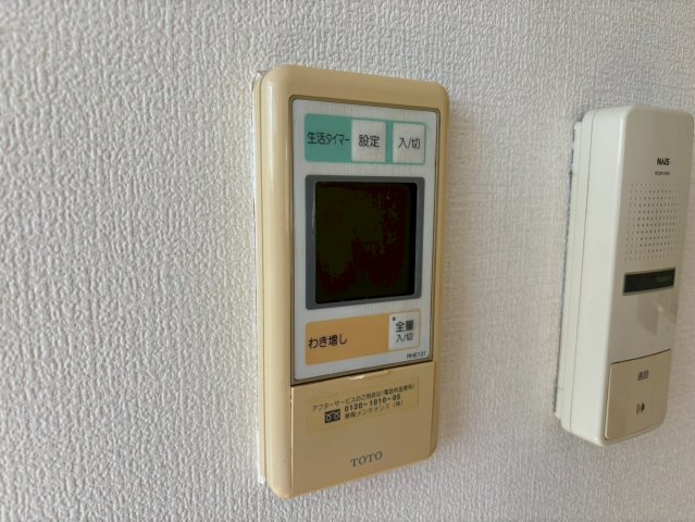 八木ビルの設備