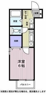 【間取り】 | リヴェール | 間取りです。