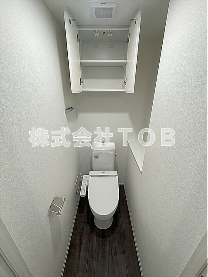 【トイレ】 | ルフレ世田谷ノール