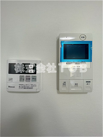 【セキュリティ】 | ルフレ世田谷ノール | 給湯リモコン　モニターホン
