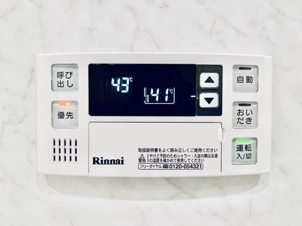 アパートメンツ三田の設備