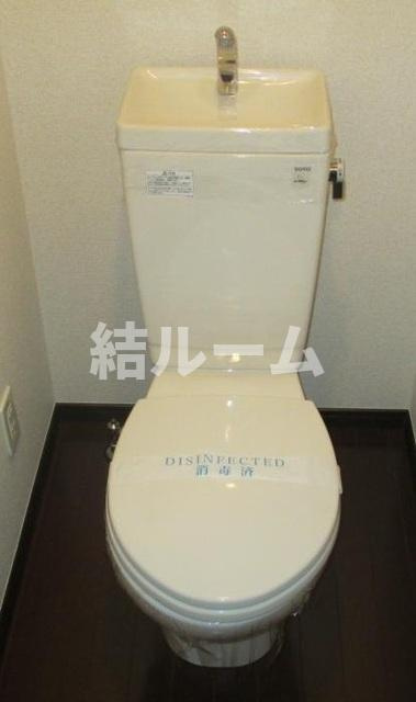 板橋区小豆沢３丁目の賃貸マンションのトイレ|別号室参考写真