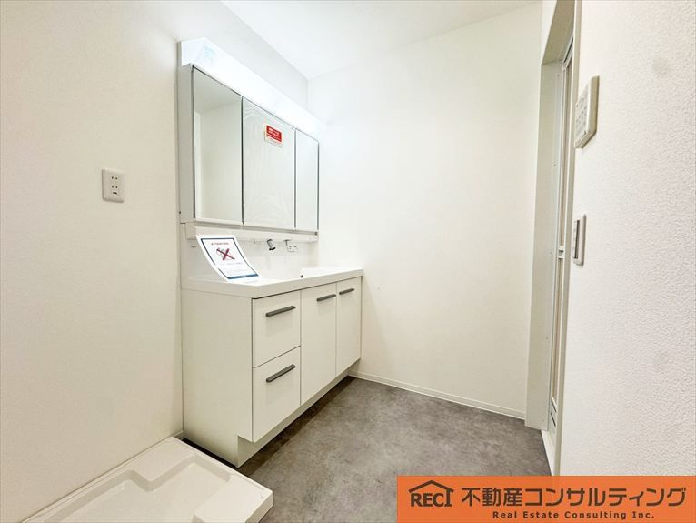 エナ御影の独立洗面台