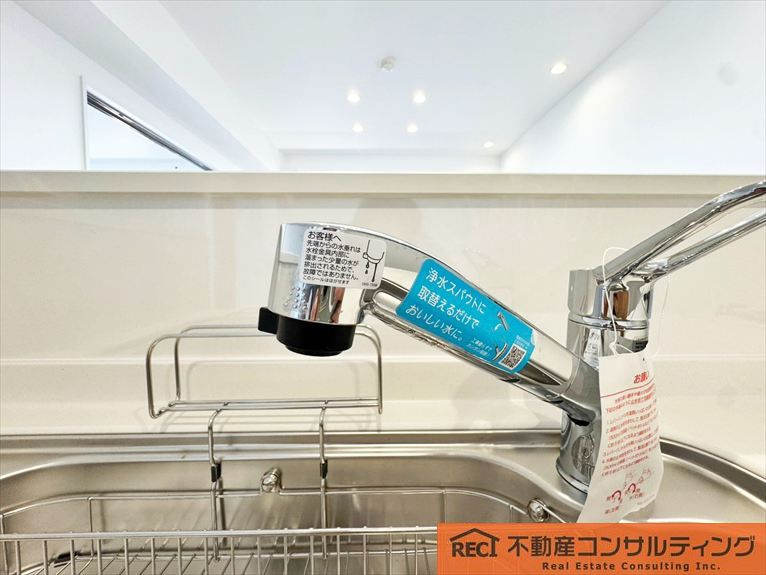 エナ御影のその他