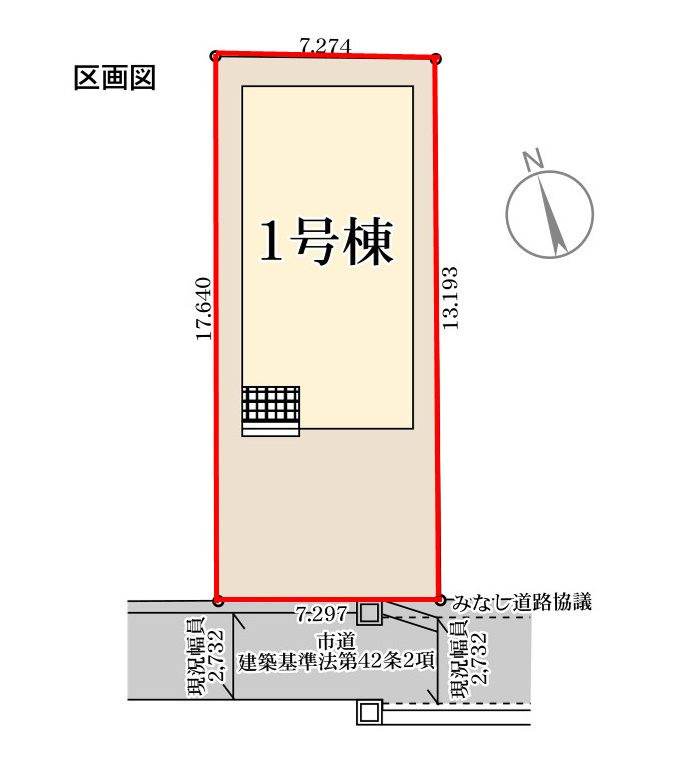 郡山市昭和1丁目第3　　　１号棟　　　小原田小学校、小原田中学区　の区画図|配置図