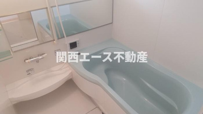 【浴室】 | アビタシオンA棟
