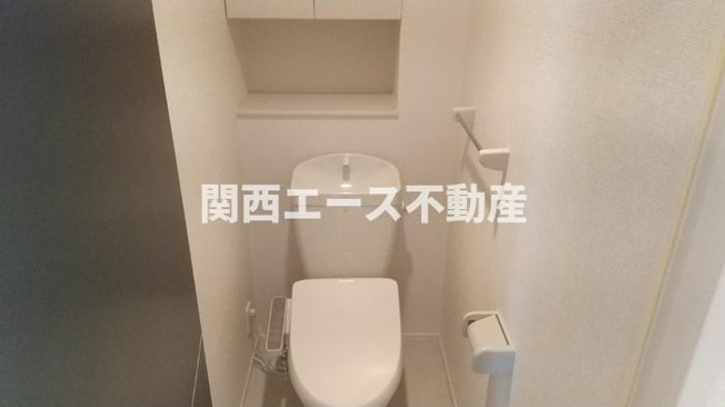 【トイレ】 | アビタシオンA棟